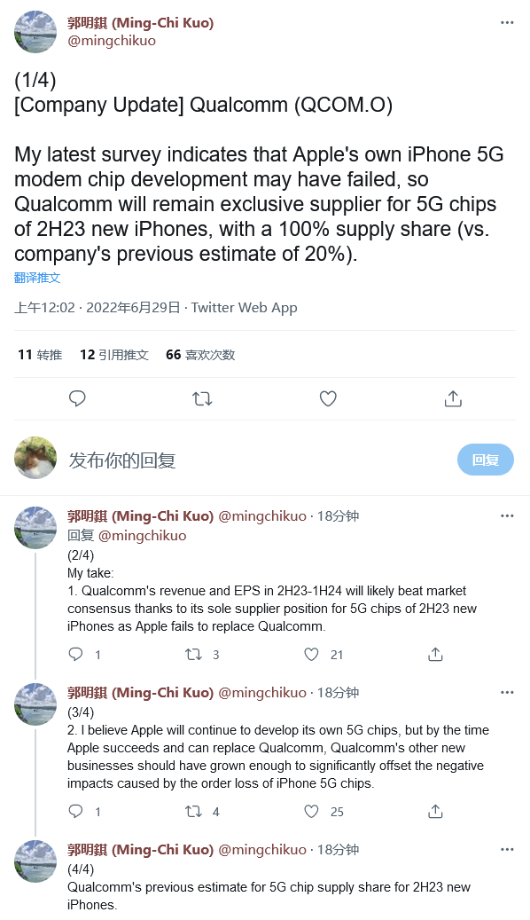 ƻ������5G����оƬ�ƻ��Ƴ٣���ͨ�����ջ�ȫ����������ֵӦ������