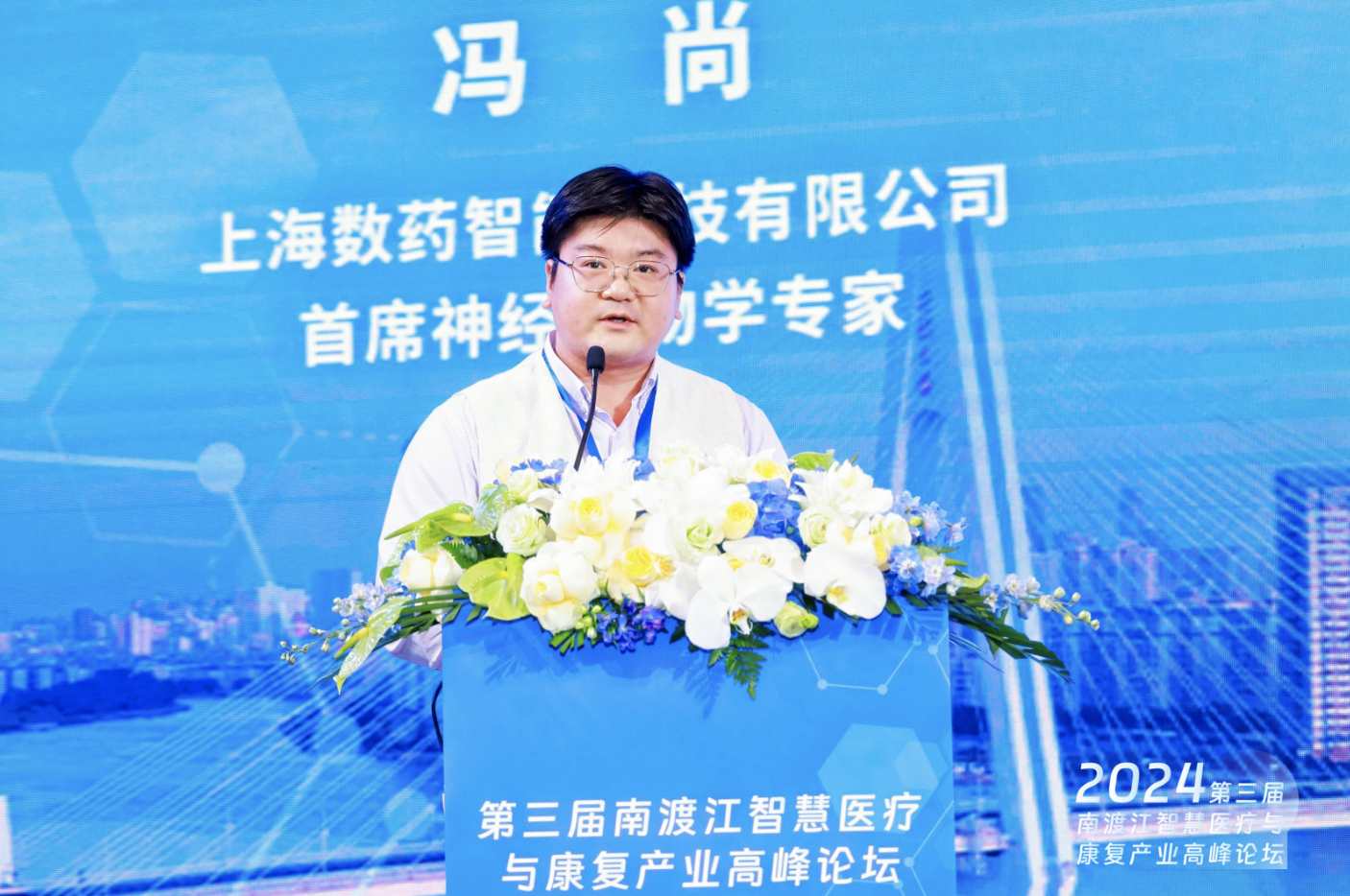 数字疗法融合脑机接口,开辟儿童多动症干预新路径