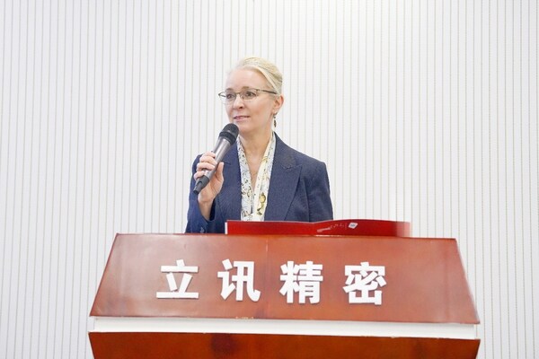 立讯精密获BSI反贿赂管理体系认证,树立电子制造行业合规新标杆
