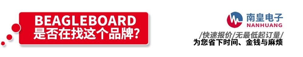 �ϻʵ��Ӵ�������BeagleBoard��Ʒ