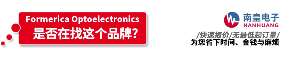 �ϻʵ��Ӵ�������Formerica��Ʒ
