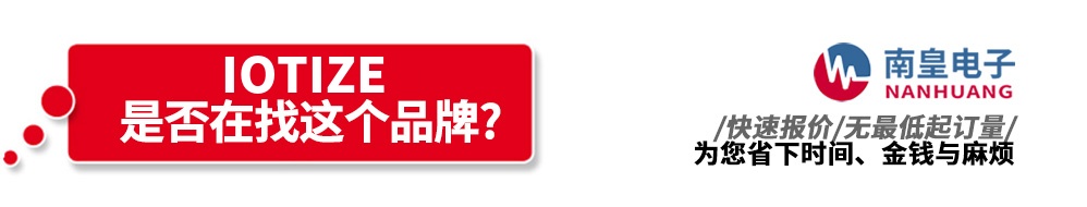 �ϻʵ��Ӵ�������IoTize��Ʒ
