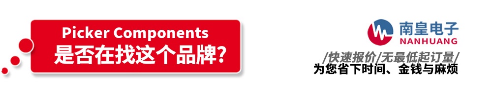 �ϻʵ��Ӵ�������Picker��Ʒ