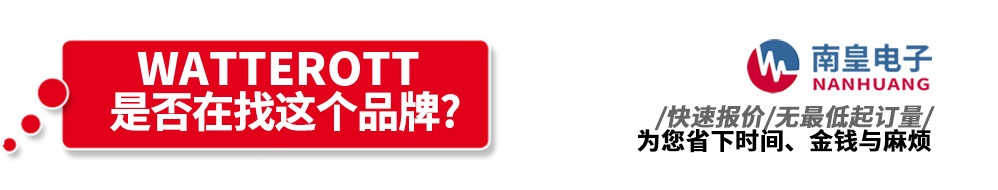 �ϻʵ��Ӵ�������Watterott��Ʒ