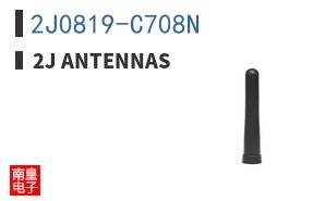 2J0819-C708N