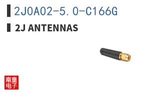 2J0A02-5.0-C166G
