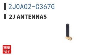 2J0A02-C367G