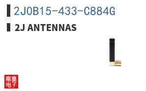 2J0B15-433-C884G