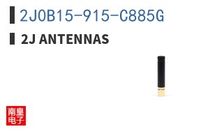 2J0B15-915-C885G