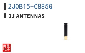 2J0B15-C885G