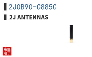 2J0B90-C885G