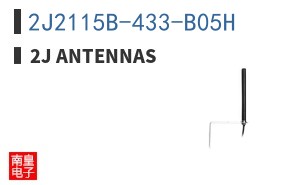 2J2115B-433-B05H