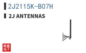 2J2115K-B07H