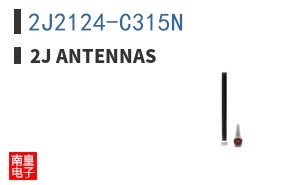 2J2124-C315N