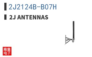 2J2124B-B07H