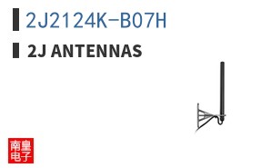 2J2124K-B07H
