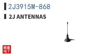 2J3915M-868