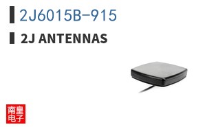 2J6015B-915