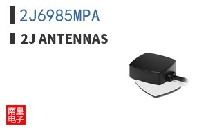 2J6985MPA