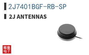 2J7401BGF-RB-SP