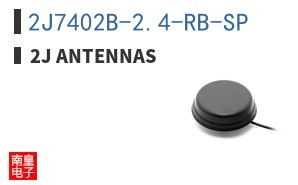 2J7402B-2.4-RB-SP