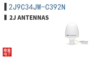 2J9C34JW-C392N