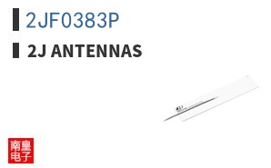 2JF0383P