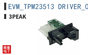 EVM_TPM23513_DRIVER_001_V0