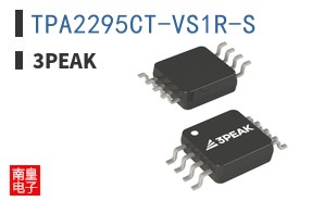 TPA2295CT-VS1R-S