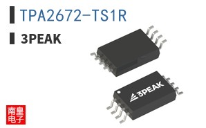 TPA2672-TS1R