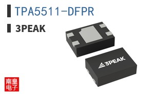 TPA5511-DFPR