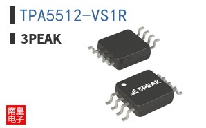 TPA5512-VS1R