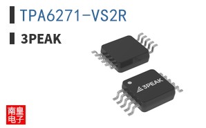 TPA6271-VS2R