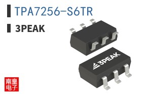 TPA7256-S6TR