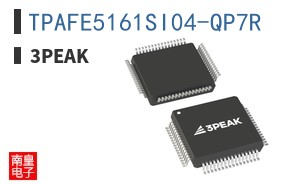 TPAFE5161SI04-QP7R