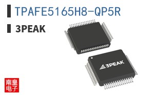 TPAFE5165H8-QP5R