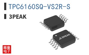 TPC6160SQ-VS2R-S