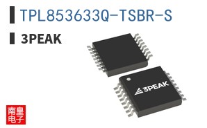 TPL853633Q-TSBR-S