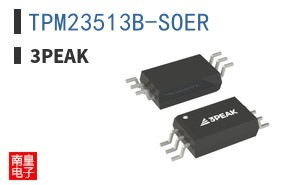 TPM23513B-SOER