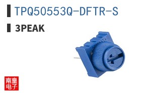 TPQ50553Q-DFTR-S