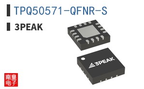 TPQ50571-QFNR-S