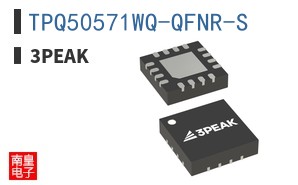 TPQ50571WQ-QFNR-S