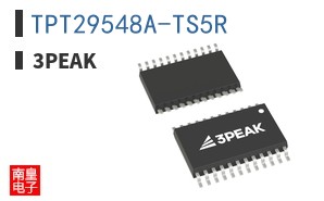 TPT29548A-TS5R