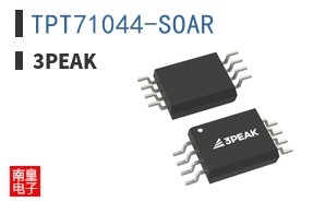 TPT71044-SOAR