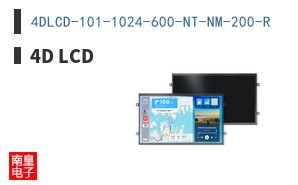 4DLCD-101-1024-600-NT-NM-200-R