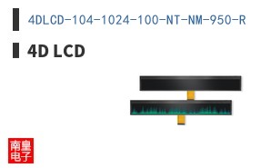 4DLCD-104-1024-100-NT-NM-950-R