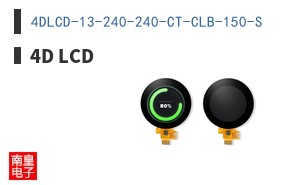 4DLCD-13-240-240-CT-CLB-150-S