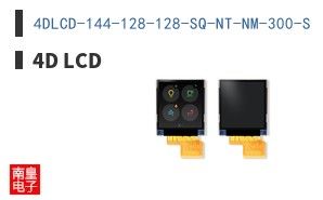 4DLCD-144-128-128-SQ-NT-NM-300-S