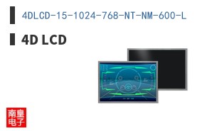 4DLCD-15-1024-768-NT-NM-600-L