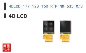 4DLCD-177-128-160-RTP-NM-635-M/S